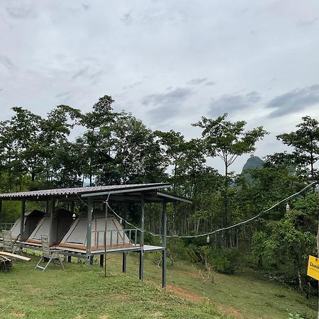 Khao Sok Hill Top Resort Khao Sok National Park Εξωτερικό φωτογραφία